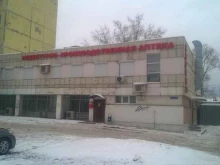 аптека Межбольничные аптеки в Перми