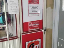 микрокредитная компания До получки в Октябрьске