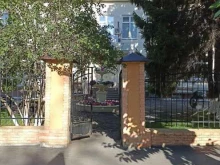 Регистрация / ликвидация предприятий Право 72 в Тюмени