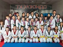 Спортивные секции Школа олимпийского тхэквондо в Минусинске