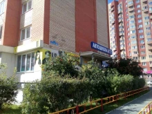 детская школа математики и программирования Алгоритмика в Тюмени