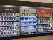 салон сотовой связи Tele2 в Тольятти