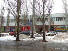 торговый центр Флагман в Тольятти