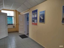 туристическое агентство Март в Туле