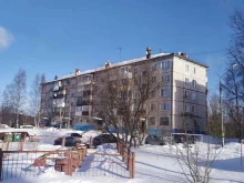 Библиотеки Исакогорская детская библиотека №15 в Архангельске