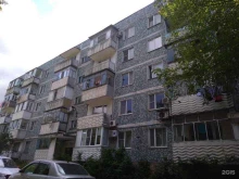 сервисная компания Доктор ванн&Паразит Стоп в Новороссийске