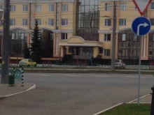 Правительство Министерство сельского хозяйства и продовольствия Республики Мордовия в Саранске
