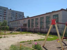 Школы Новочебоксарская общеобразовательная школа для обучающихся с ограниченными возможностями здоровья в Новочебоксарске