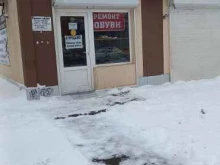 Ремонт обуви / кожгалантереи Мастерская по ремонту обуви в Краснодаре