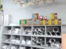 магазин Все Для Дома в Краснодаре