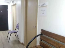 специализированная юридическая компания Правовой Архангельск в Архангельске
