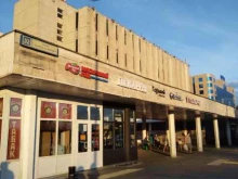 рекламное агентство Отличный концепт в Одинцово