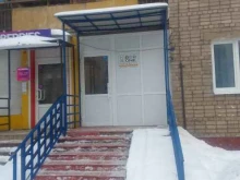 кибершкола KIBERone в Ярославле