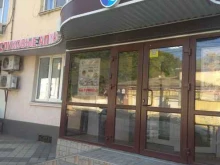 центр хорошего слуха Радуга звуков в Краснодаре