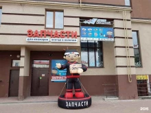 Авто-Кореец, улица Вокзальная, 55Б 