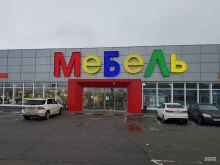 магазин Дядюшка Плинтус в Владимире