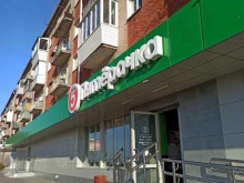 Пятёрочка, улица Иртышская Набережная, 36 
