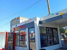 Продовольственные киоски Продовольственный киоск в Омске