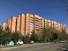 компания Купи Сайт в Электростали