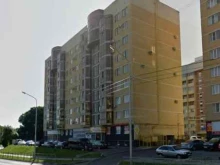 Визажист Кабинет стилиста-визажиста в Ставрополе