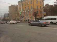 магазин Канцлер в Рязани
