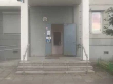 сервисный центр Рестарт в Балашихе