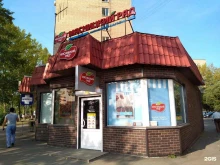 магазин Мясницкий ряд в Реутове