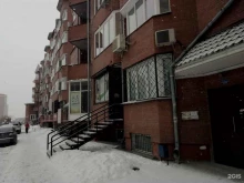 Time for you, Красный проспект, 153Б 