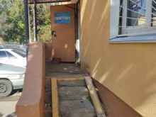 компания по изготовлению памятников Динго в Нижнем Новгороде