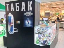 Союзтабак, Ново-Садовая, 160м 