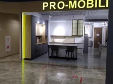 салон мебели для кухни Pro-mobili в Химках