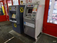 банкомат №J048004 Первый Дортрансбанк в Кирове