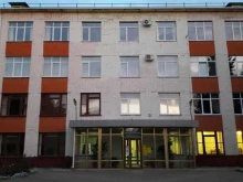 Белгородский государственный аграрный университет им. В.Я. Горина, Вавилова, 24 