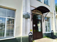 Библиотеки Ивановская областная библиотека для детей и юношества в Иваново