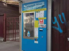 Автомат по продаже питьевой воды, Тульская, 20а 