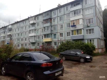 СберБанк, Чехова, 3 