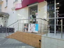 магазин нижнего белья и купальников Соблазн в Туапсе