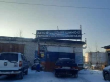 Ремонт ходовой части автомобиля Матрикс в Краснокамске