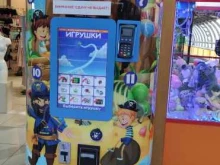 автомат по продаже игрушек Mangustin в Домодедово