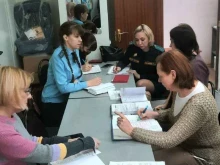 Администрация г. Самары Отдел опеки и попечительства Ленинского и Самарского районов в Самаре