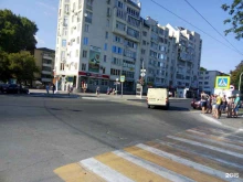 Банки Совкомбанк в Анапе