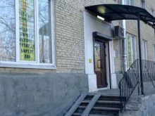 Европейский центр вакцинации, Павловское шоссе, 41 