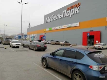 МебельПарк гипер, Пушкина, 59/1 