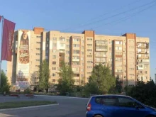 Услуги по уходу за ресницами / бровями Студия Рахматулиной в Бийске