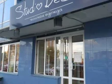 Женская одежда Studio desire в Красноярске