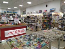 магазин товаров для творчества и рукоделия Art&Hobby в Бийске