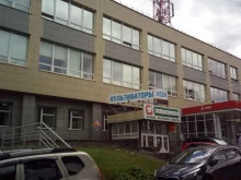 аутсорсинговая компания Айти системы НН в Нижнем Новгороде