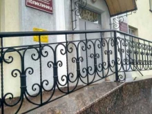 Взрослые поликлиники Медико-санитарная часть МВД России по Чувашской Республике в Чебоксарах