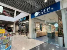 магазин корейской косметики Нори в Екатеринбурге