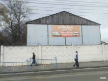 Киоск по продаже фастфудной продукции, улица Никитина, 7 к2 